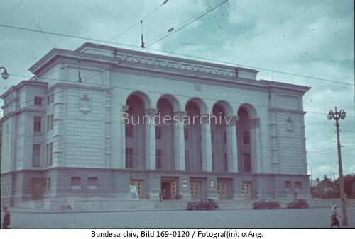 Ukraine, Donezk, Oper