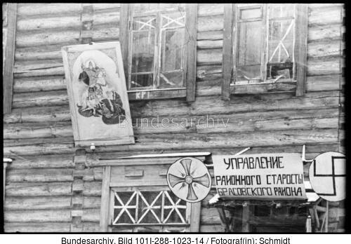 Russland, Waffen SS-Division "Rona"
