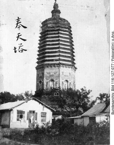 Tsingtau
Tempel