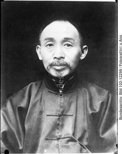 Hsu Shih-Ying