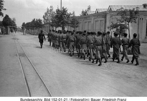 KZ Dachau, SS-Wachmannschaft