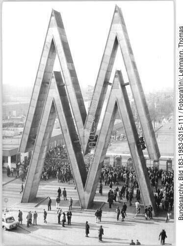 Leipzig, Frühjahrsmesse, Nordeingang