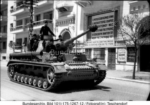 Griechenland, <span class="match">Thessaloniki</span>, Panzer IV