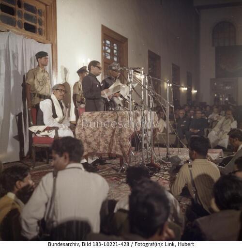 Bangladesch, Dhaka, Vereidigung des Präsidenten