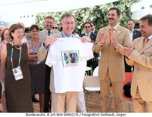 Bundespräsident Köhler in Griechenland 2004 / Olympische Spiele in Athen