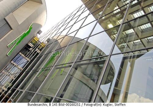 Bundestag / Paul-Löbe-Haus 2007