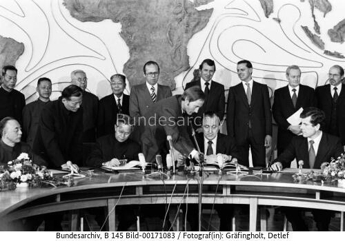 Deutsch-chinesisches Abkommen über wissenschaftlich-technologische Zusammenarbeit in Bonn 1978