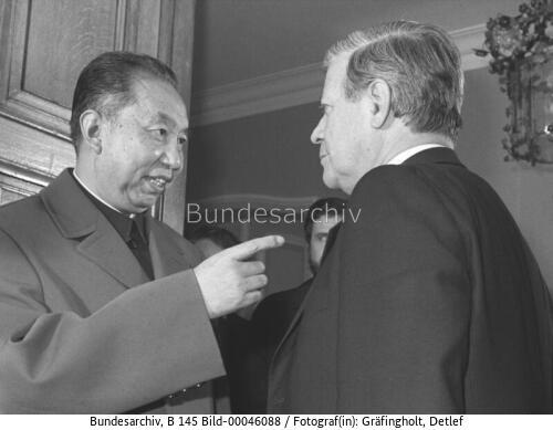 Chinesischer Ministerpräsident Hua in Erftstadt 1979