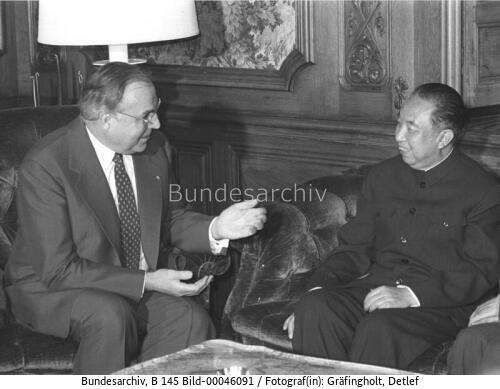 Chinesischer Ministerpräsident Hua in Erftstadt 1979