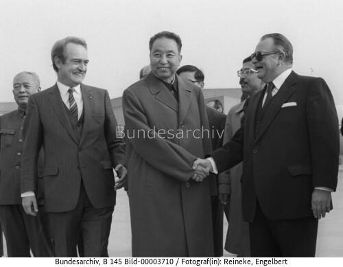 Chinesischer Ministerpräsident Hua in Köln 1979