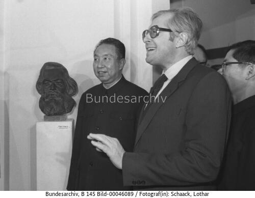 Chinesischer Ministerpräsident Hua in Trier 1979