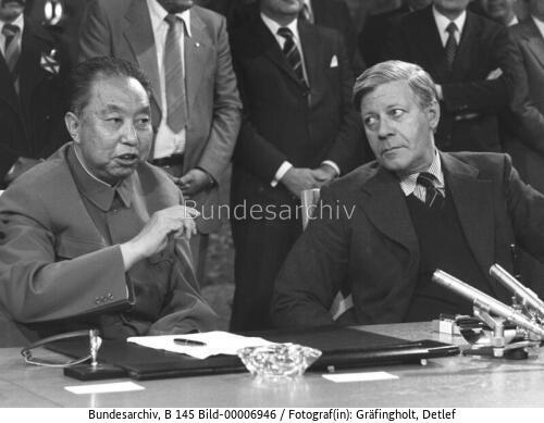 Chinesischer Ministerpräsident Hua in Bonn 1979