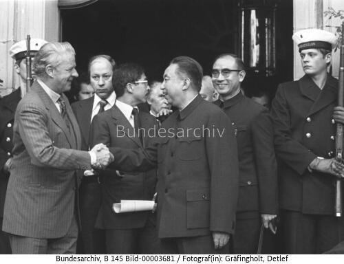 Chinesischer Ministerpräsident Hua in Erftstadt 1979