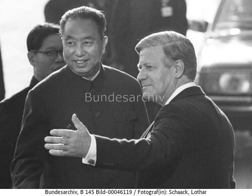 Chinesischer Ministerpräsident Hua in Bonn 1979