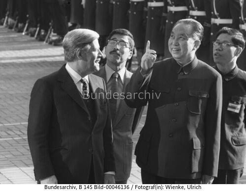 Chinesischer Ministerpräsident Hua in Bonn 1979