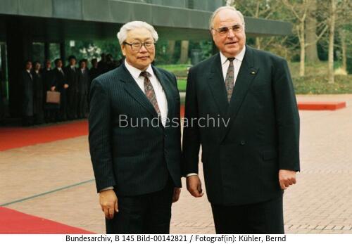 Mongolischer Ministerpräsident Bjambasuren in Bonn 1992