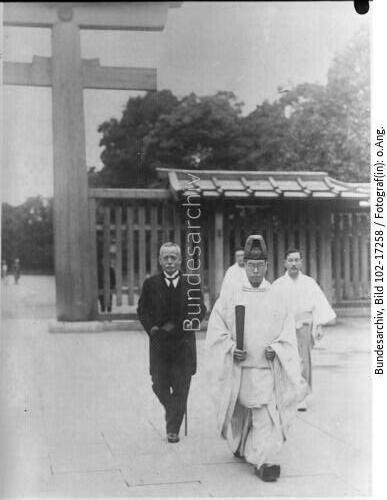 Ishii Kikujiro