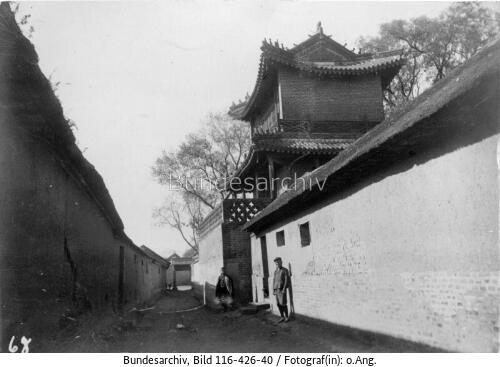 Tsingtau, Ortschaft