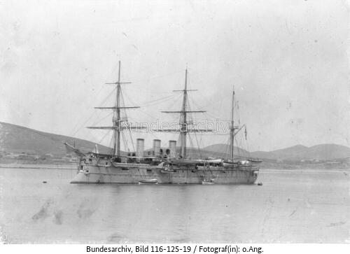 China, Panzerfregatte "Pamjat Asowa"