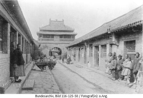 China, Tsimo, Straßenszene