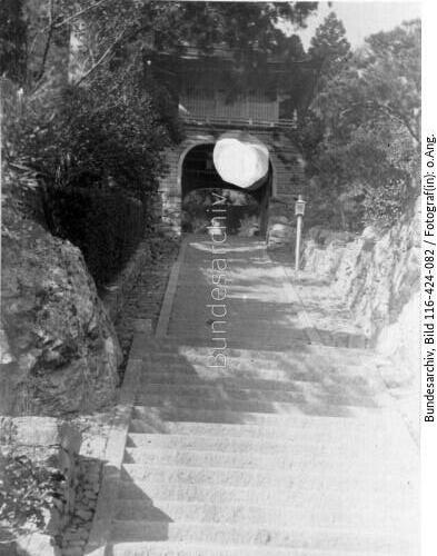 Kiautschou, Treppenaufgang