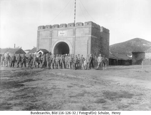 Tsingtau, Ostlager, Haupttor