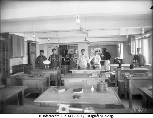 Tsingtau, Deutsch-Chinesische Hochschule, Labor